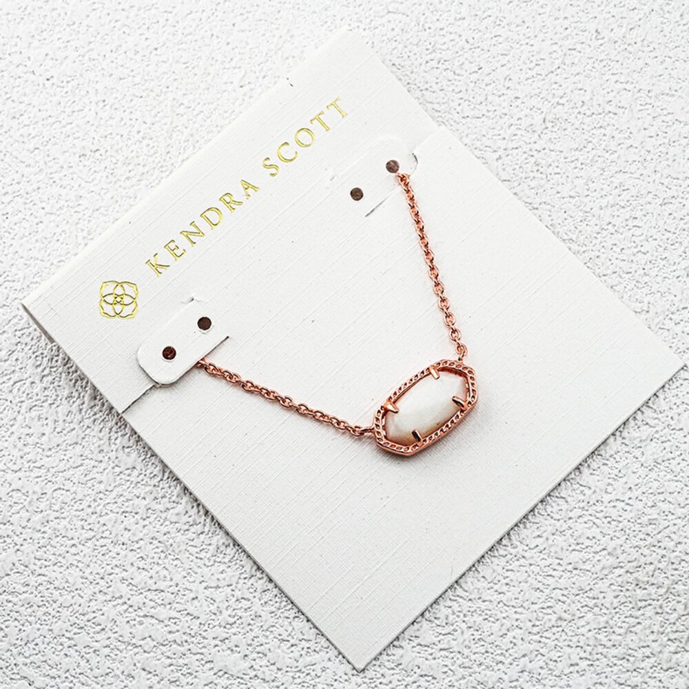 Kendra Scott White Shell Necklace